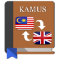 Kamus Malay English thumbnail