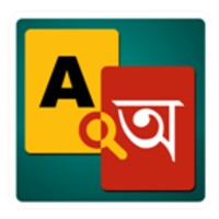 Bangla Dictionary V 9.0 By Syamu Vellanad thumbnail