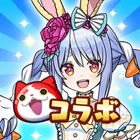 妖怪ウォッチ ぷにぷに thumbnail