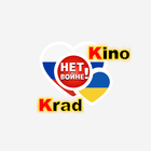 KinoKrad thumbnail